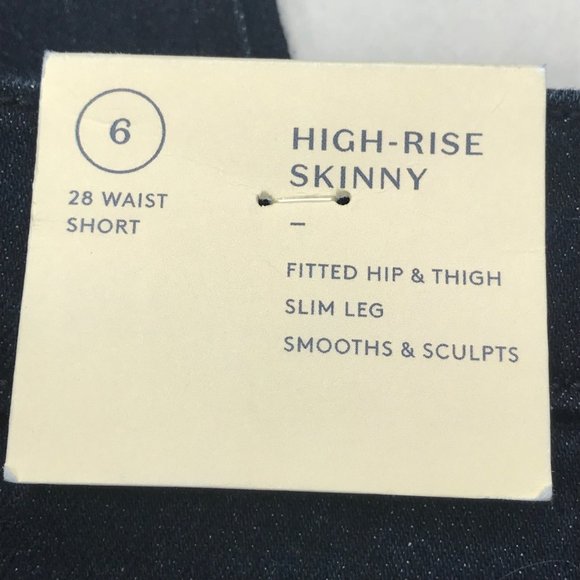 Universal Thread Women's 6 Short High Rise Skinny Dark Blue Jeans New With Tags - Picture 4 of 13